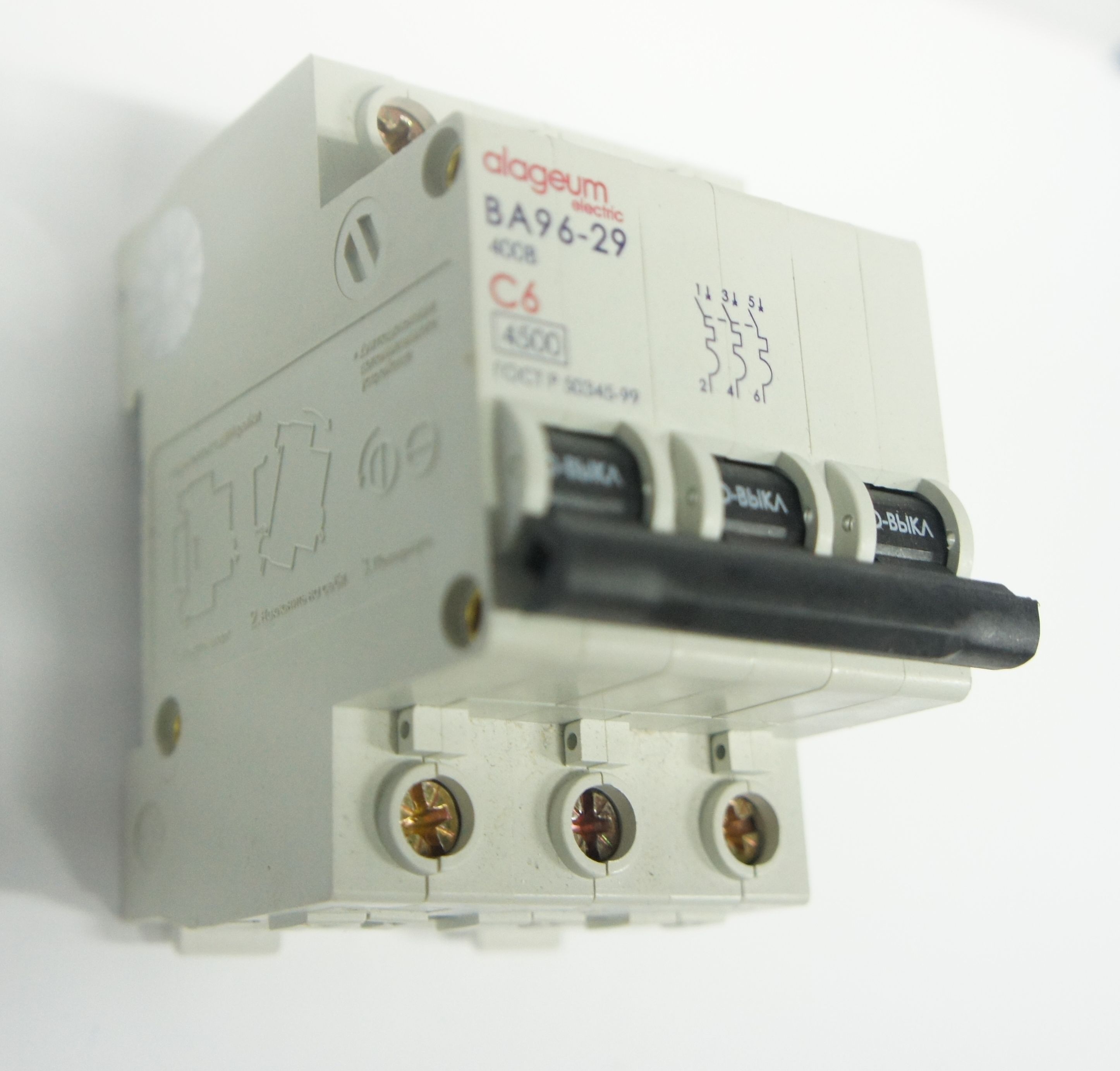 Автоматические выключатели ВА 96-29 и ВА96-100 от 220 тенге 